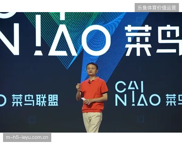 超七成头部品牌已将数字票务接口接入2026世界杯核心赛事管理中台