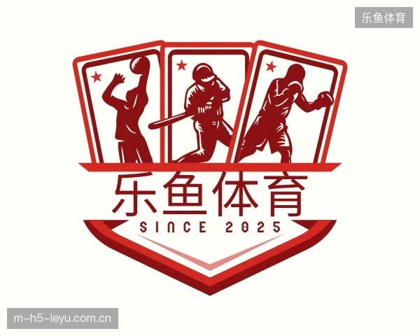 纵览乐鱼体育官网