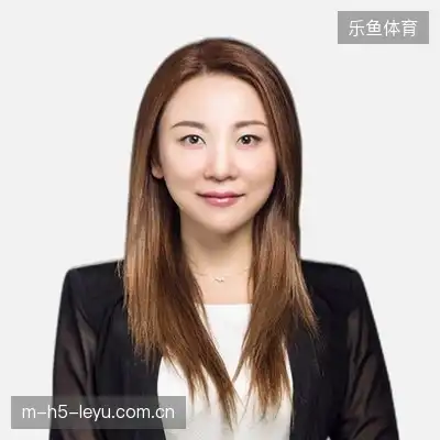 李达